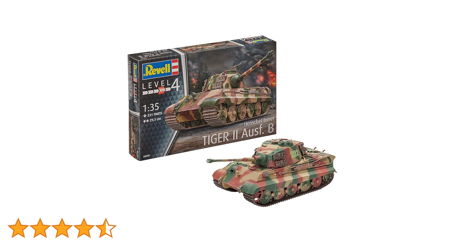 Amazon | ドイツレベル 1/35 ドイツ陸軍 キングタイガー ヘンシェル